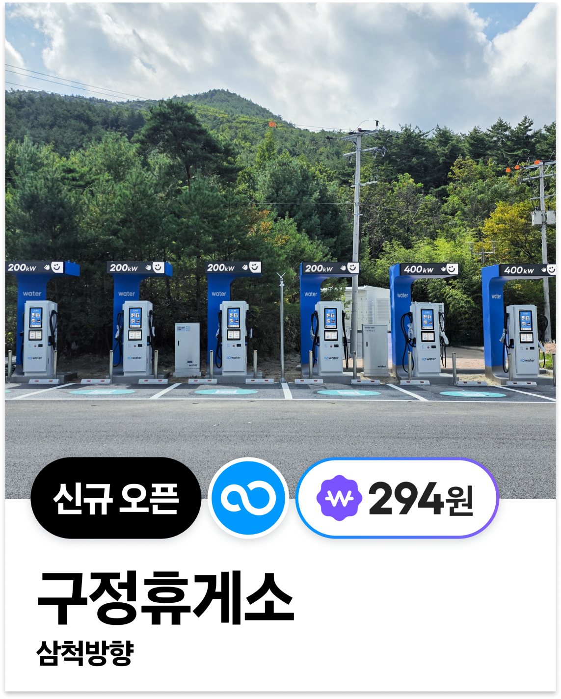 prod/boards/1791335530136-[크기변환]제니_오픈_카드뉴스_01.png
